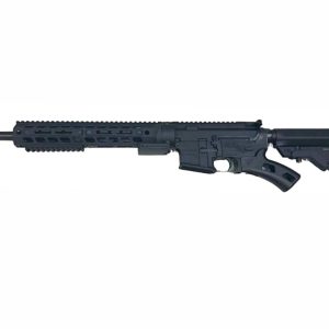 MARCK-15 Hydra® .223 / 5.56mm NY COMPLIANT